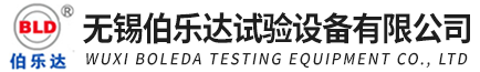 无锡yp电子_恒温恒湿试验箱_高低温试验箱_高低温箱_实验室仪器生产厂家